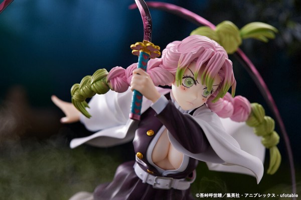 ARTFX J 鬼滅の刃 甘露寺 蜜璃 完成品フィギュア : 鬼滅の刃GOODS