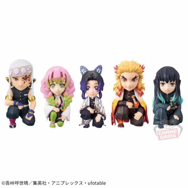 鬼滅の刃 2024年3月登場【プライズ】景品一覧 : 鬼滅の刃GOODS