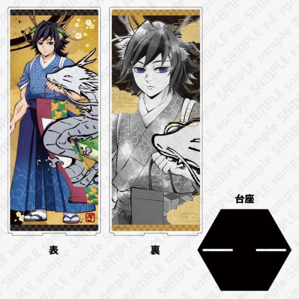 鬼滅の刃 アニメ伍周年記念祭 ～後夜祭～ イベント&グッズ : 鬼滅の刃