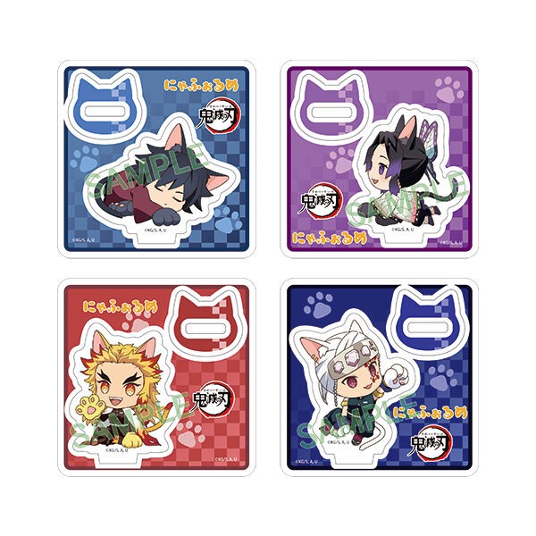 にゃふぉるめシリーズ テレビアニメ「鬼滅の刃」 アクリルスタンド vol