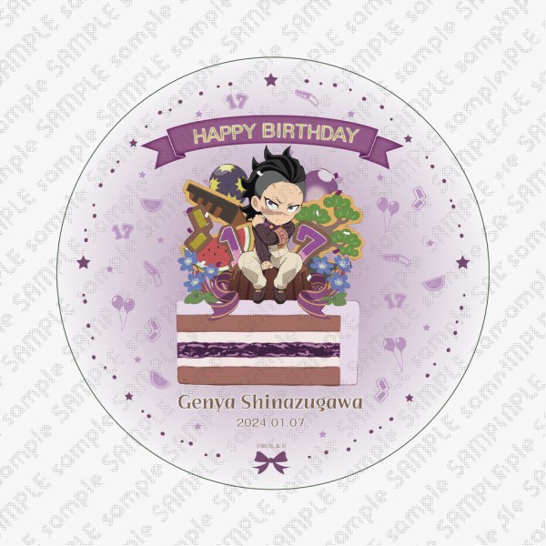 鬼滅の刃 不死川玄弥 誕生祭2023 グッズ&コラボレーションカフェ