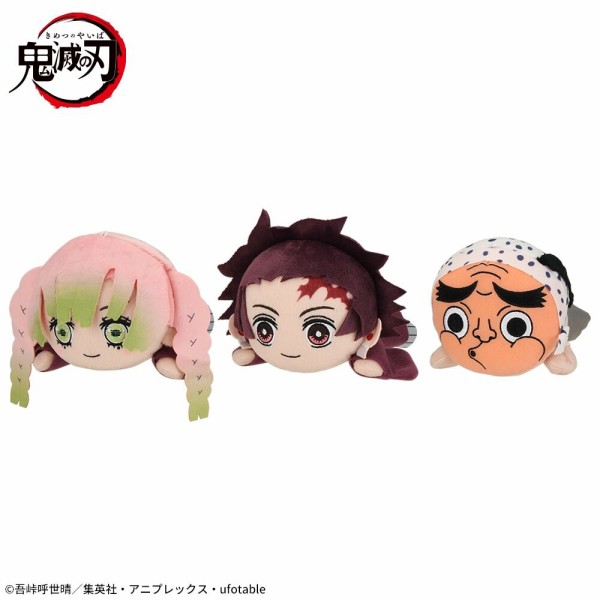 鬼滅の刃 2023年7月登場【プライズ】景品一覧 : 鬼滅の刃GOODS