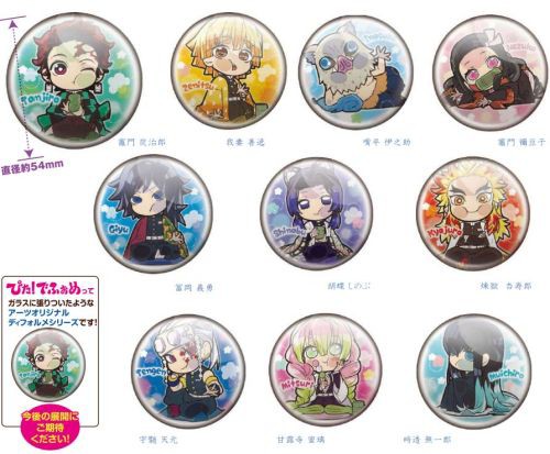 鬼滅の刃　缶バッジ　竈門炭治郎　大量グッズまとめ売り ufotable on X: 