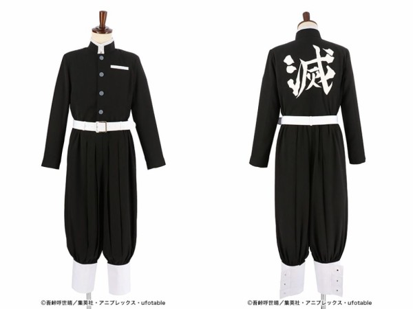 鬼滅の刃 鬼殺隊隊服 : 鬼滅の刃GOODS ～グッズ&予約情報～