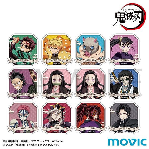 鬼滅の刃　まとめ売り 鬼滅の刃 × クラフトホリック 第2弾 3.23-4.5 全集中展 東京にて