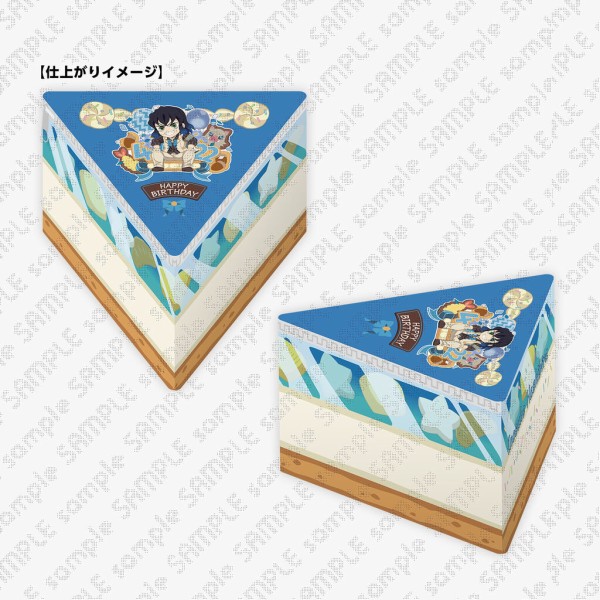 鬼滅の刃 嘴平伊之助 誕生祭2024 グッズ&コラボレーションカフェ開催