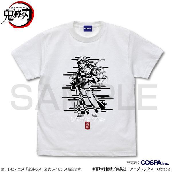 アニメ「鬼滅の刃」 時透無一郎 Tシャツ : 鬼滅の刃GOODS