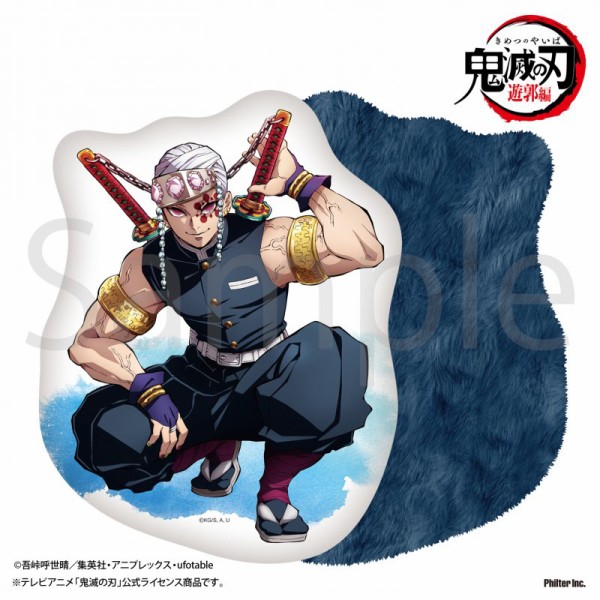 【非売品】鬼滅の刃クッション【限定40個】 鬼滅の刃 - 【鬼滅の刃 クッション】胡蝶しのぶ 大サイズ 新品未
