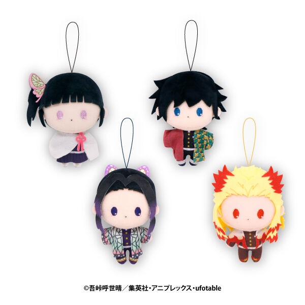 プライズ】鬼滅の刃 2026年11月登場 景品一覧 : 鬼滅の刃GOODS