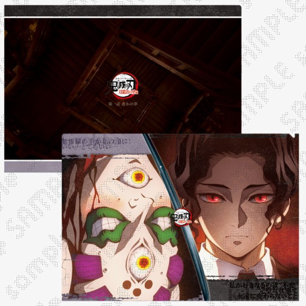 テレビアニメ「鬼滅の刃」刀鍛冶の里編 -リアルタイムカフェ-グッズ 第