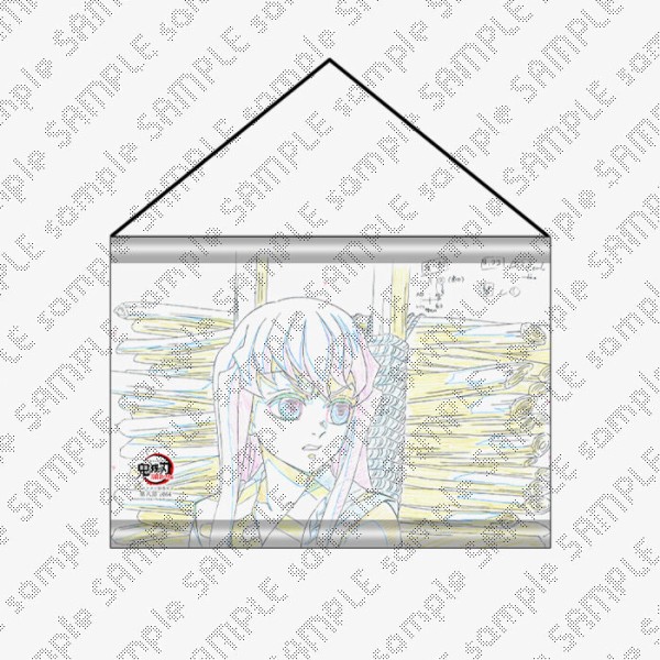 テレビアニメ「鬼滅の刃」刀鍛冶の里編 キャラクター絵巻カフェ