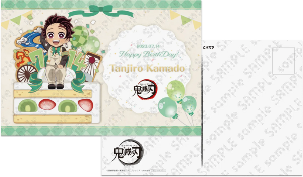 Amazon.co.jp: 鬼 滅 誕生祭 2023 ケーキ型 アクリルスタンド