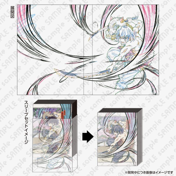 アニメ「鬼滅の刃」Blu-ray/DVDパッケージ原画スリーブ 竈門炭治郎