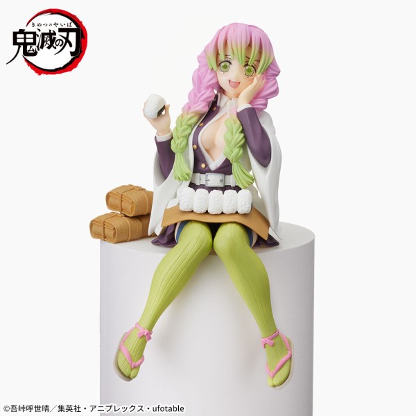 鬼滅の刃 2023年7月登場【プライズ】景品一覧 鬼滅の刃GOODS ～グッズ予約情報～