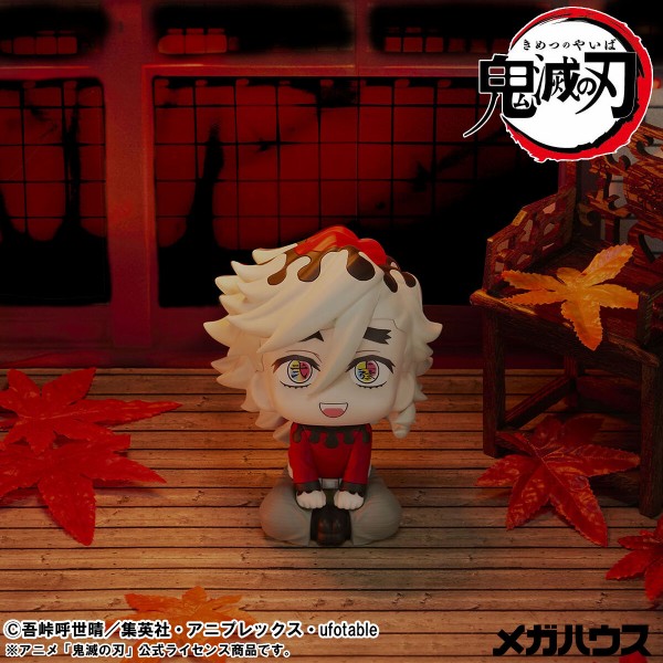 るかっぷ 鬼滅の刃 童磨 : 鬼滅の刃GOODS ～グッズ&予約情報～