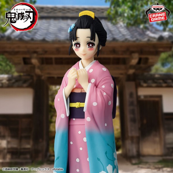 プライズ】鬼滅の刃 2026年8月登場 景品一覧 : 鬼滅の刃GOODS ～グッズ