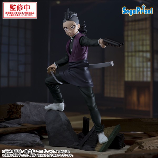 鬼滅の刃 2024年8月登場【プライズ】景品一覧 : 鬼滅の刃GOODS