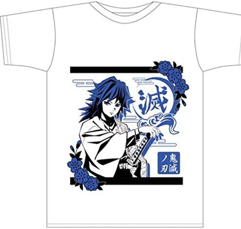 鬼滅の刃 ボトル入りTシャツ WHITE 冨岡義勇 : 鬼滅の刃GOODS ～グッズ