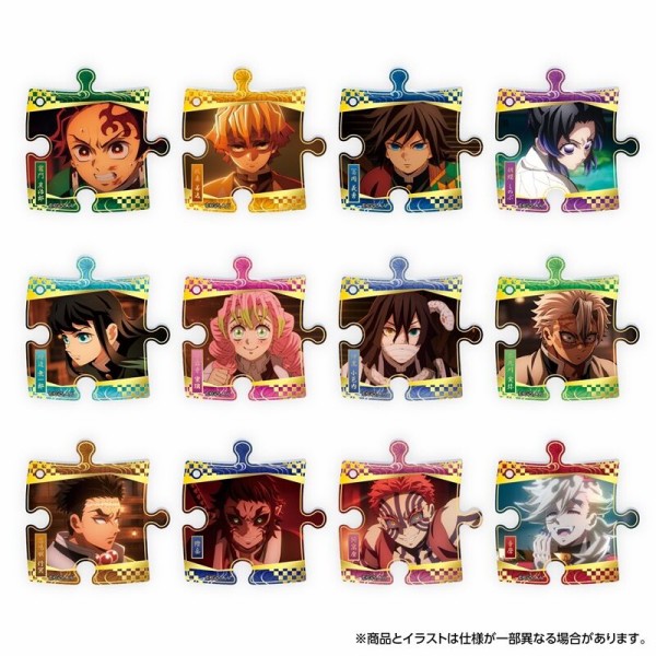 【非売品】鬼滅の刃ピンバッジ（メイン4人と全柱） 鬼滅の刃 PB－04 鬼滅の刃 パズバッジ : 鬼滅の刃GOODS ～グッズ&予約