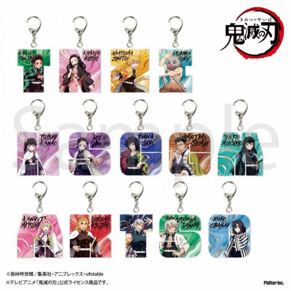 鬼滅の刃 100サイズ アニメグッズまとめ売り 大量まとめ売り
