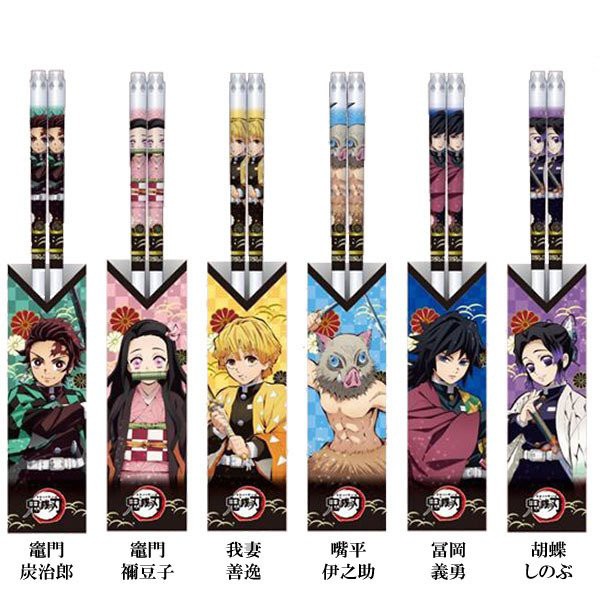 鬼滅の刃 クリアチョップスティック : 鬼滅の刃GOODS ～グッズ&予約情報～