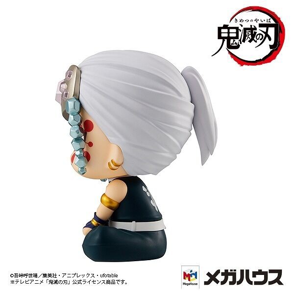 るかっぷ 鬼滅の刃 宇髄天元 : 鬼滅の刃GOODS ～グッズ&予約情報～