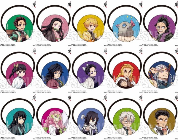 鬼滅の刃 ヘアゴム コンプリート アニメ「鬼滅の刃」 ヘアゴム Part2 : 鬼滅の刃GOODS ～グッズ
