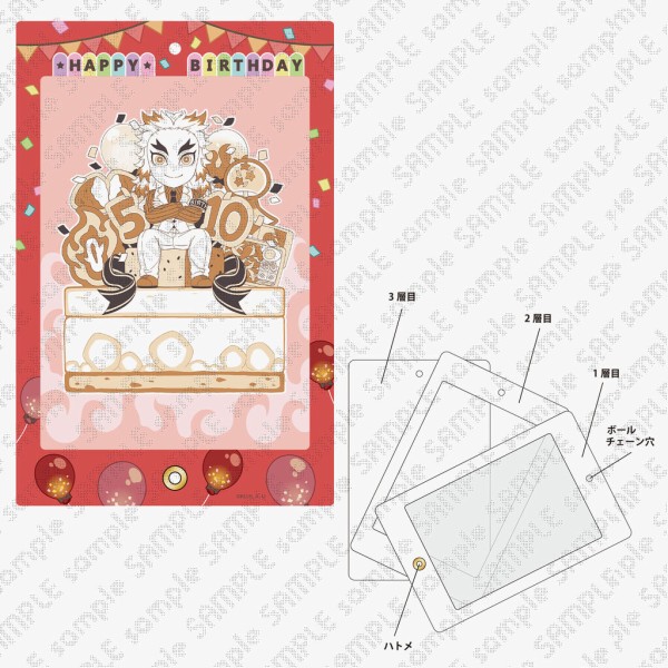 鬼滅の刃 煉獄杏寿郎 誕生祭2024 グッズ&コラボレーションカフェ