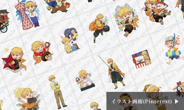 鬼滅の刃 我妻善逸 誕生祭2023 グッズ&コラボレーションカフェ