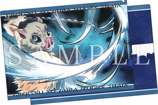 無限列車編 コラボレーションカフェ4期 : 鬼滅の刃GOODS