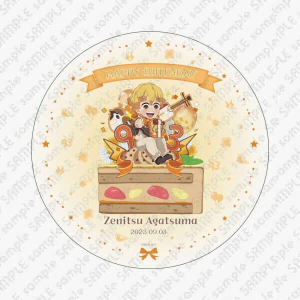 鬼滅の刃 我妻善逸 誕生祭2023 グッズ&コラボレーションカフェ