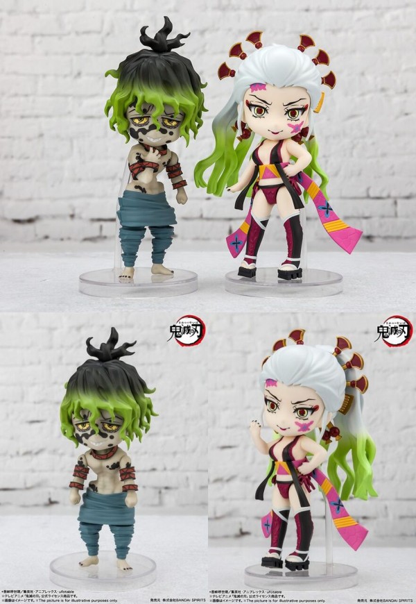 Figuarts mini 堕姫・妓夫太郎 鬼滅の刃 : 鬼滅の刃GOODS Figuarts mini 堕姫・妓夫太郎 鬼滅の刃 : 鬼滅の刃GOODS