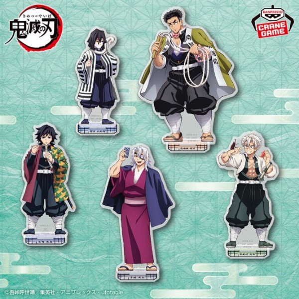 鬼滅の刃 2024年6月登場【プライズ】景品一覧 : 鬼滅の刃GOODS