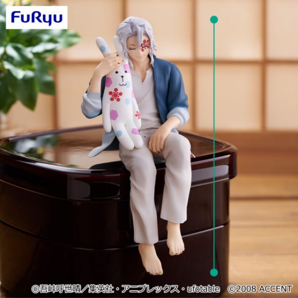 プライズ】鬼滅の刃 2025年11月登場 景品一覧 : 鬼滅の刃GOODS