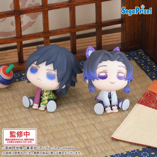 鬼滅の刃 2024年2月登場【プライズ】景品一覧 : 鬼滅の刃GOODS 鬼滅の刃 2024年2月登場【プライズ】景品一覧 : 鬼滅の刃GOODS