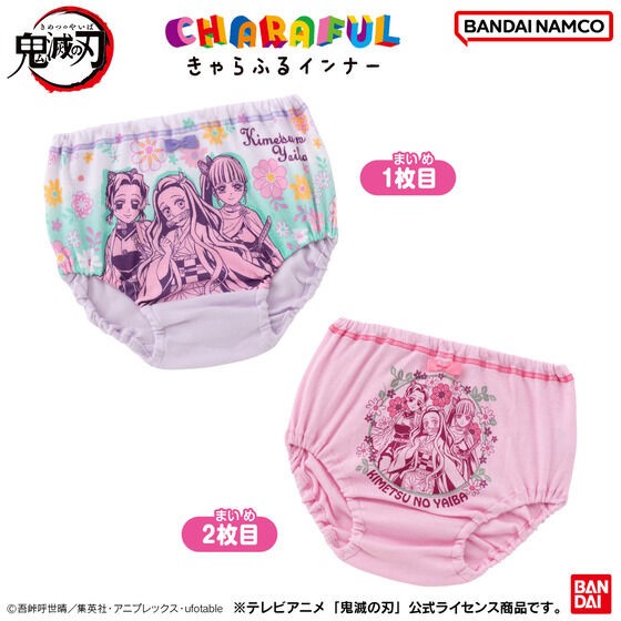 鬼滅の刃　まとめ売り　46体 鬼滅の刃 大量まとめ売り 200点以上 鬼滅の刃 グッズ 200個以上
