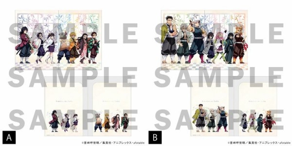 鬼滅の刃 ダブルポケットクリアファイル : 鬼滅の刃GOODS