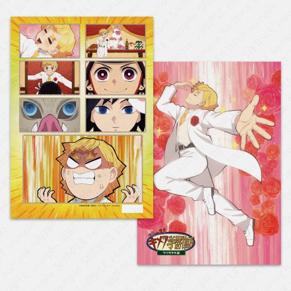 テレビアニメ「鬼滅の刃」遊郭編コラボレーションカフェグッズ