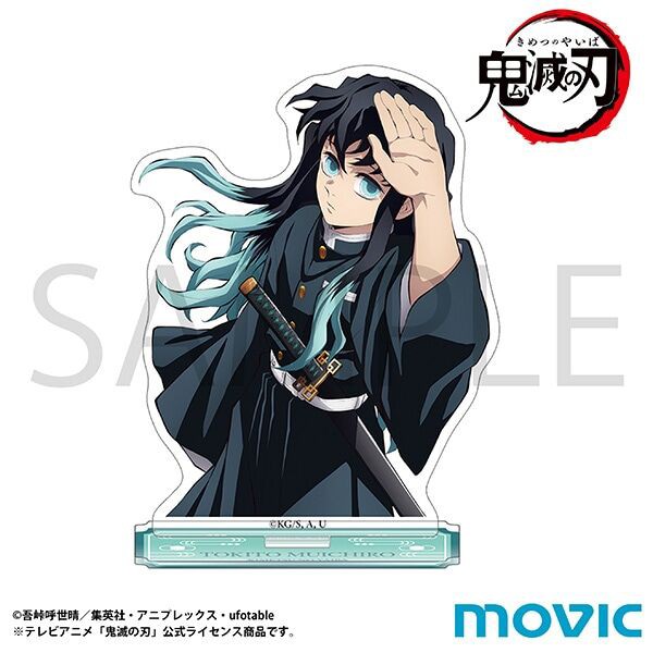 人気定番の 鬼滅の刃 アクリルスタンド/時透 無一郎 : 鬼滅の刃GOODS キーホルダー・アクリルキーホルダー