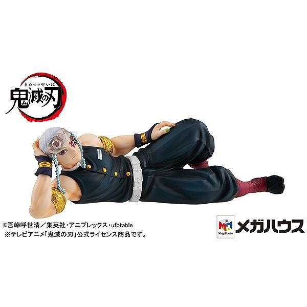 G.E.M.シリーズ 鬼滅の刃 てのひら宇髄さん : 鬼滅の刃GOODS ～グッズ