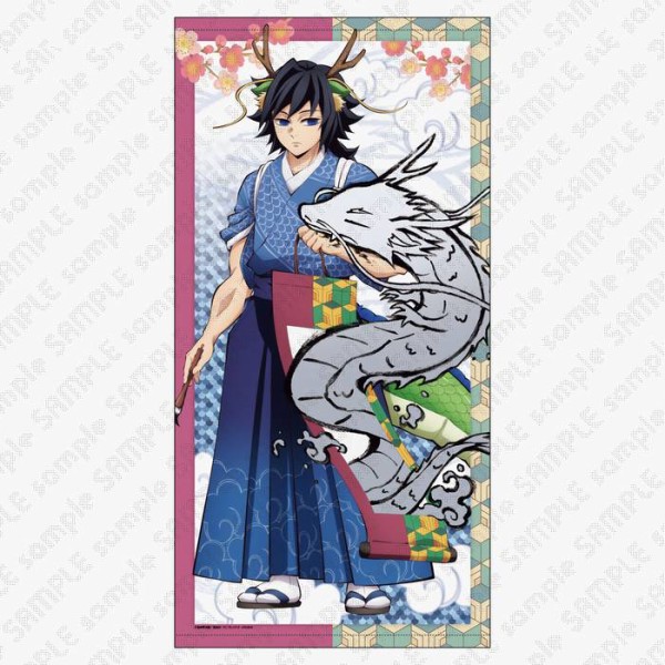 鬼滅の刃 アニメ伍周年記念祭 ～後夜祭～ 辰年 等身大絵巻　煉獄杏寿郎 鬼滅の刃 アニメ伍周年記念祭 ～後夜祭～ 辰年 等身大絵巻 煉獄杏寿郎