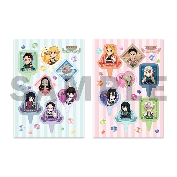 鬼滅の刃 ピックシート 全2種 A B : 鬼滅の刃GOODS ～グッズ&予約情報～