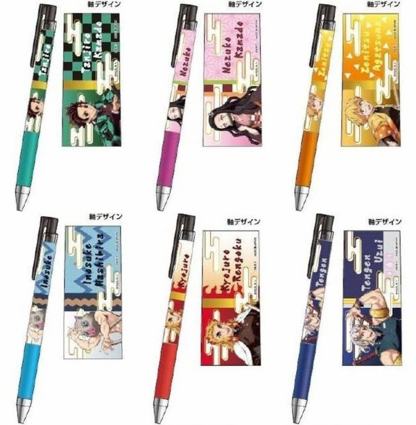 鬼滅の刃 JUICE UP0.4（ジュースアップ） : 鬼滅の刃GOODS