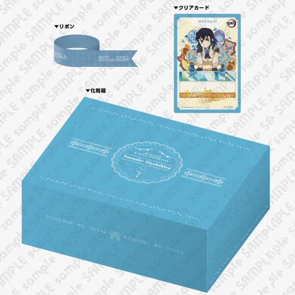 鬼滅の刃 嘴平伊之助 誕生祭2024 グッズ&コラボレーションカフェ開催