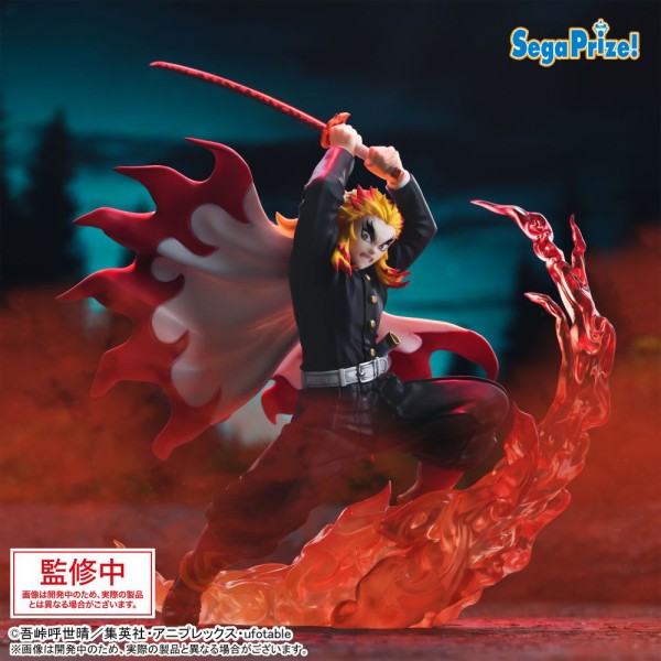 鬼滅の刃 2024年10月登場【プライズ】景品一覧 : 鬼滅の刃GOODS