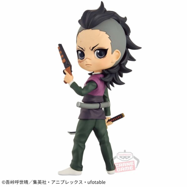 鬼滅の刃 2023年9月登場【プライズ】景品一覧 : 鬼滅の刃GOODS