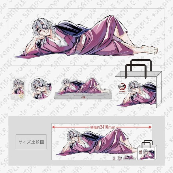 コミックマーケット104 テレビアニメ「鬼滅の刃」ufotable : 鬼