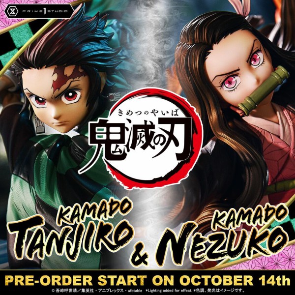 鬼滅の刃 ジャンプ 応募品 非売品 炭治郎フィギュア＆禰豆子マグカップ 鬼滅の刃】ジャンプ応募者全員サービス のるキャラマグカップ 炭治郎