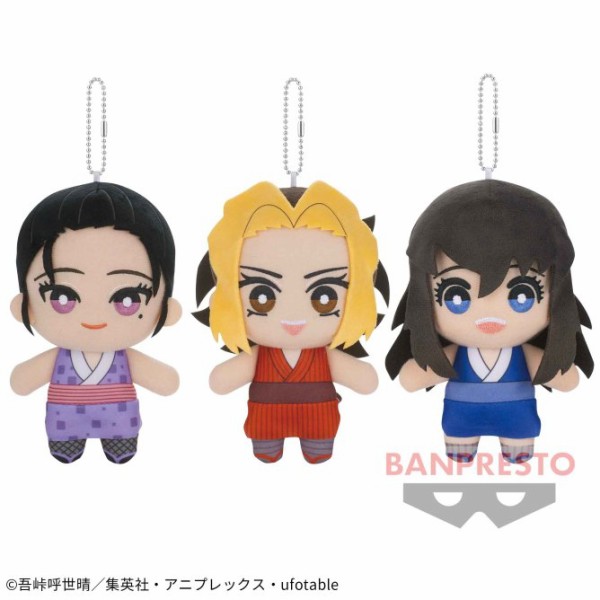 鬼滅の刃　ぬいぐるみ　10体セット　プライズ景品 楽天市場】鬼滅の刃 ぬいぐるみ Vol.6 全3種セット 胡蝶 しのぶ