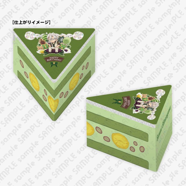 ufotable 不死川実弥 誕生祭 お誕生日BOX 2023 鬼滅の刃「不死川実弥」誕生祭 in ufotable Cafe全店 11.29